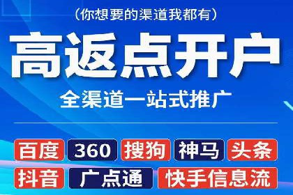 知乎平台上的信息流广告投放效果案例集锦